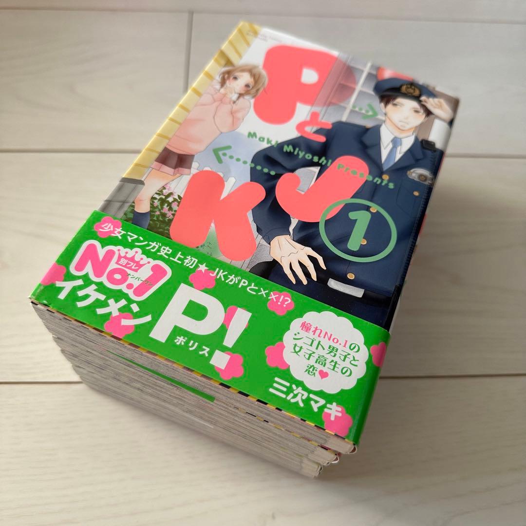少女漫画 計104冊 まとめ売り 大量