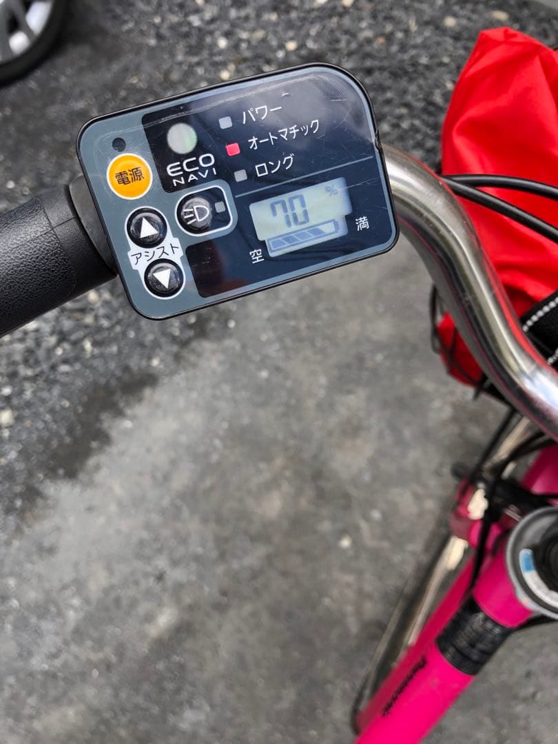 直接引き渡し限定 パナソニック Panasonic 電動アシスト自転車（26型）