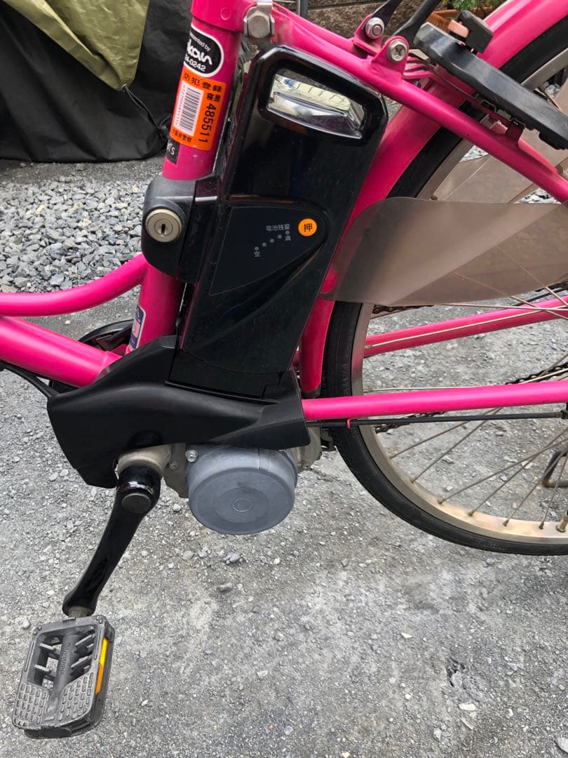 直接引き渡し限定 パナソニック Panasonic 電動アシスト自転車（26型）