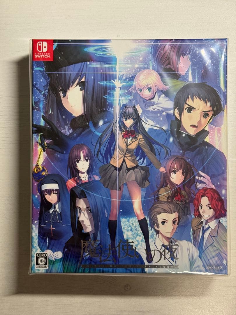 魔法使いの夜 Switch　初回限定版