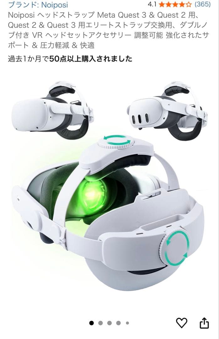 その他  quest2 128gb