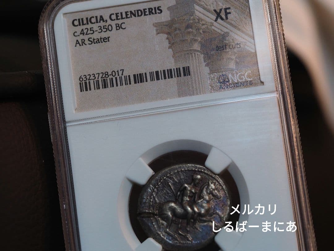 古代ギリシャ キリキア スタテル銀貨 NGC鑑定済み