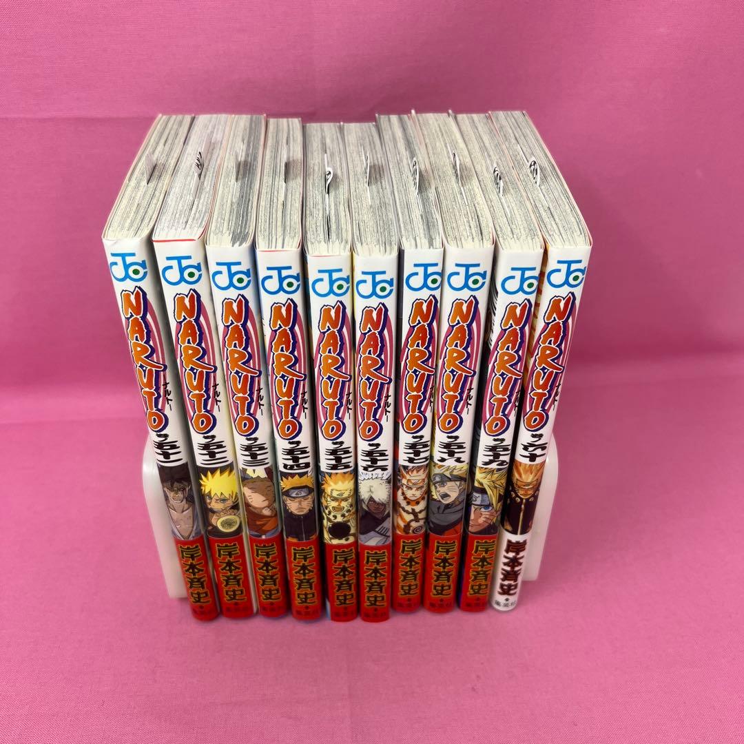 NARUTO 51巻〜60巻 初版