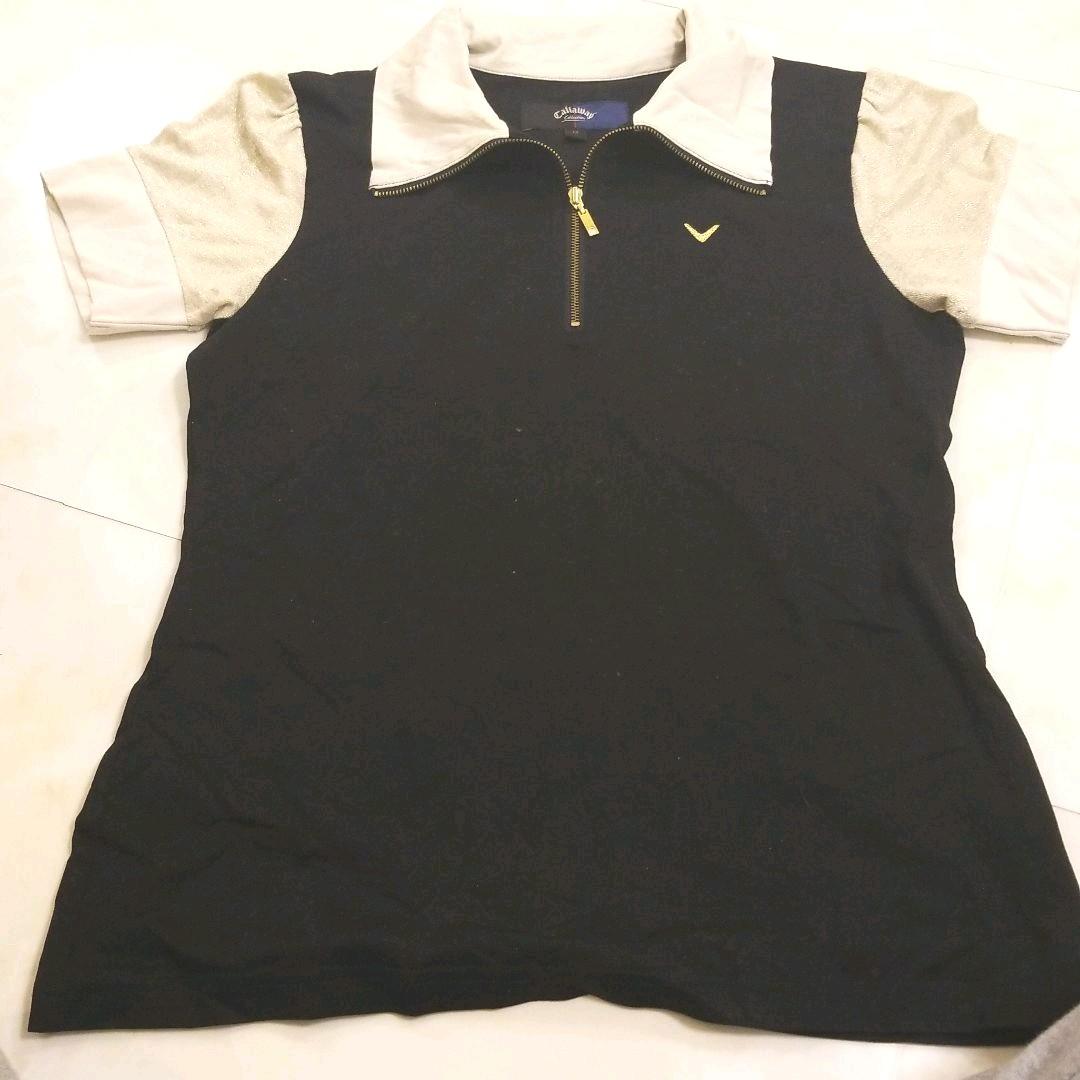 キャロウェイ上下