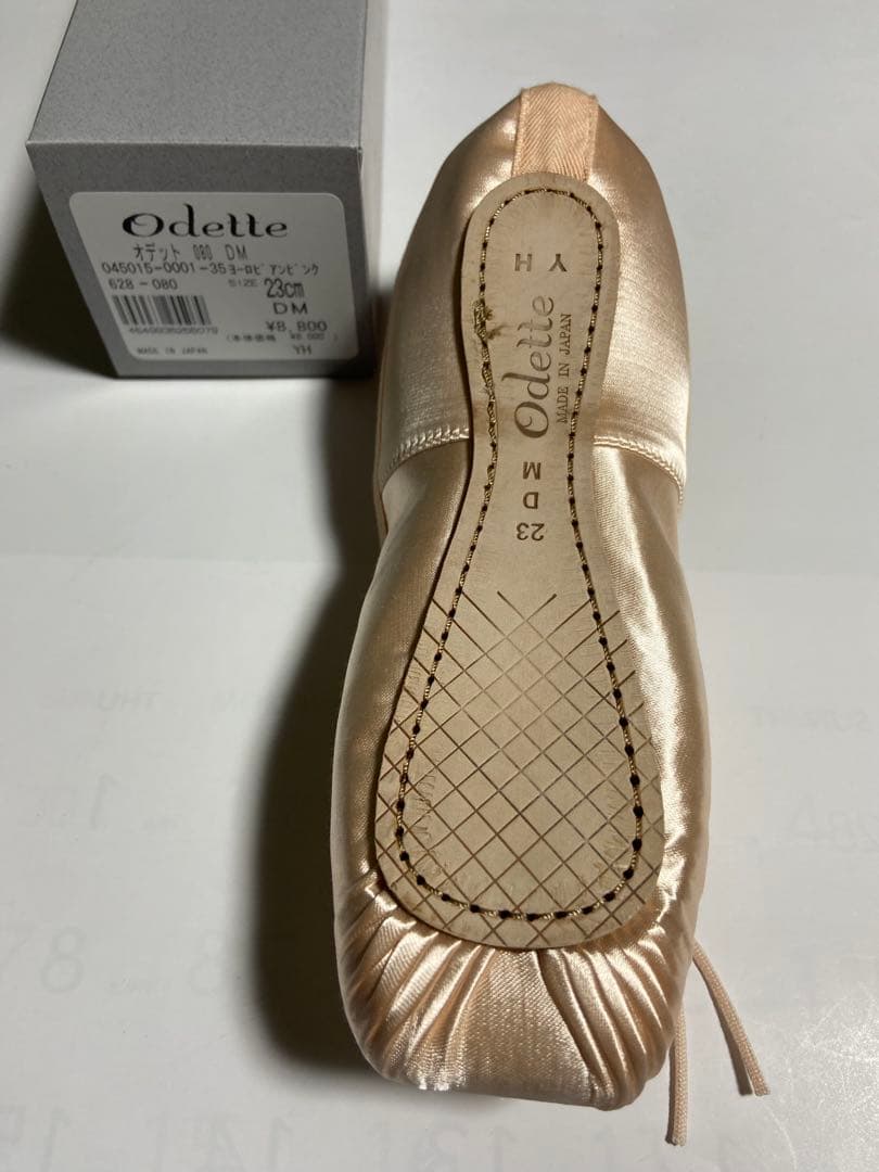 Odette トゥシューズ 080 DM 23cm ピンク