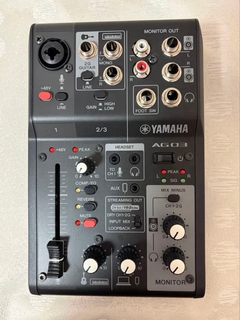 宅録・配信機材セット！【24時間以内発送】ヤマハAG03 MK2・YCM01
