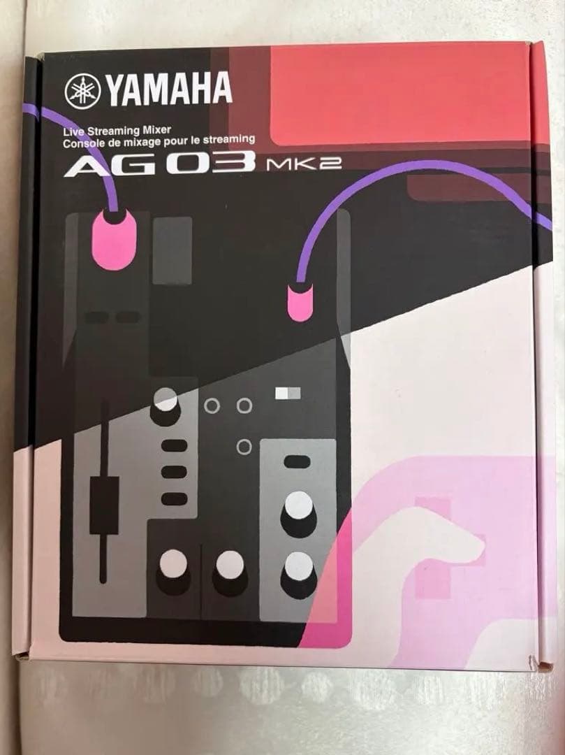 宅録・配信機材セット！【24時間以内発送】ヤマハAG03 MK2・YCM01