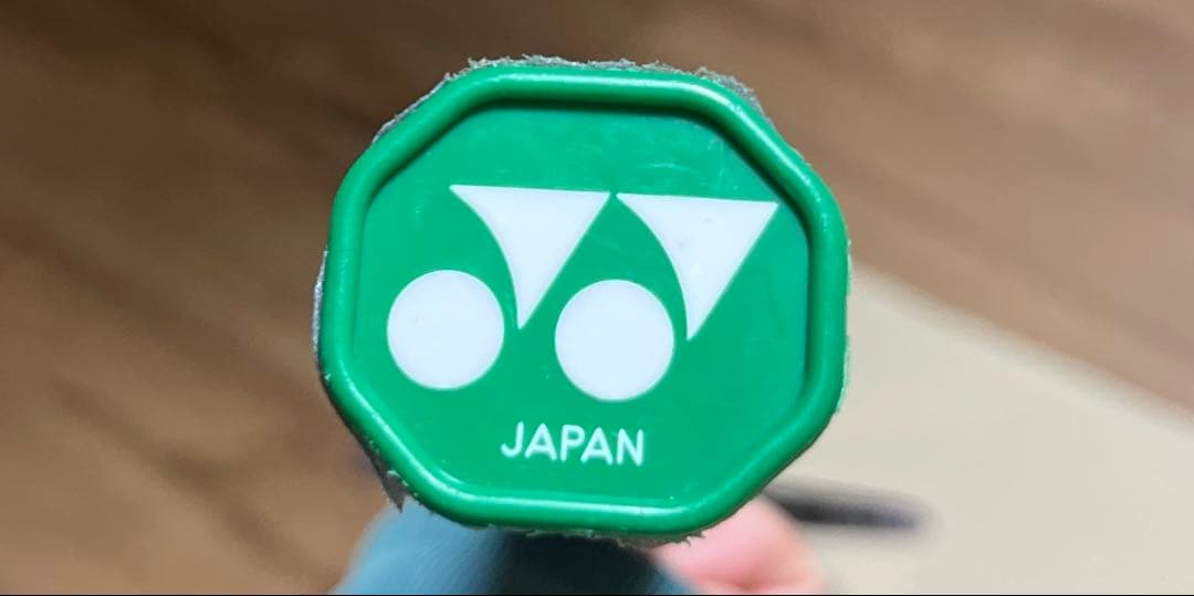 ヨネックスアストロクス55A