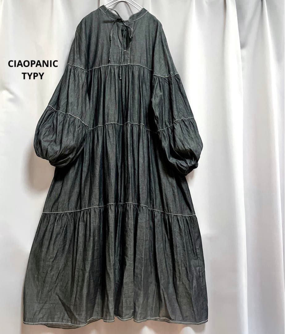 CIAOPANIC TYPY ティアードデニムロングワンピース 大きいサイズ