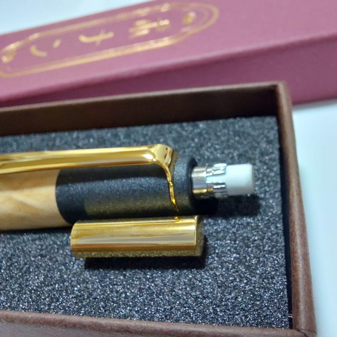 試し書きのみ！ ボナンペン レジンウッド海王星 真鍮金具 シャーペン