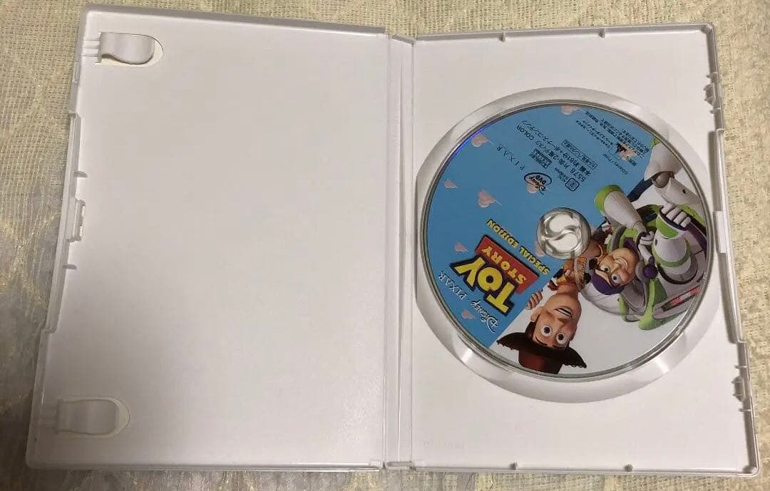 廃盤トイストーリー DVD 3枚セット　ディズニー ピクサー