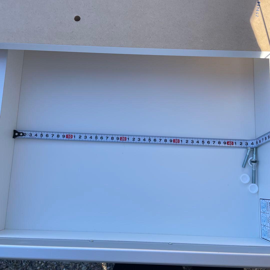 ニトリ キッチンボード 食器棚 幅 90cm ホワイト 送料込み