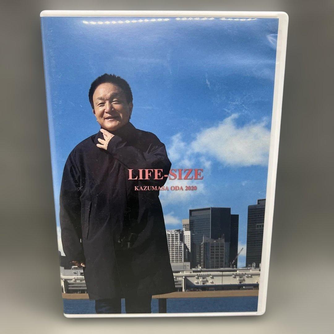 小田和正 LIFE-SIZE 2020 DVD 松たか子 JUJU 熊木杏里