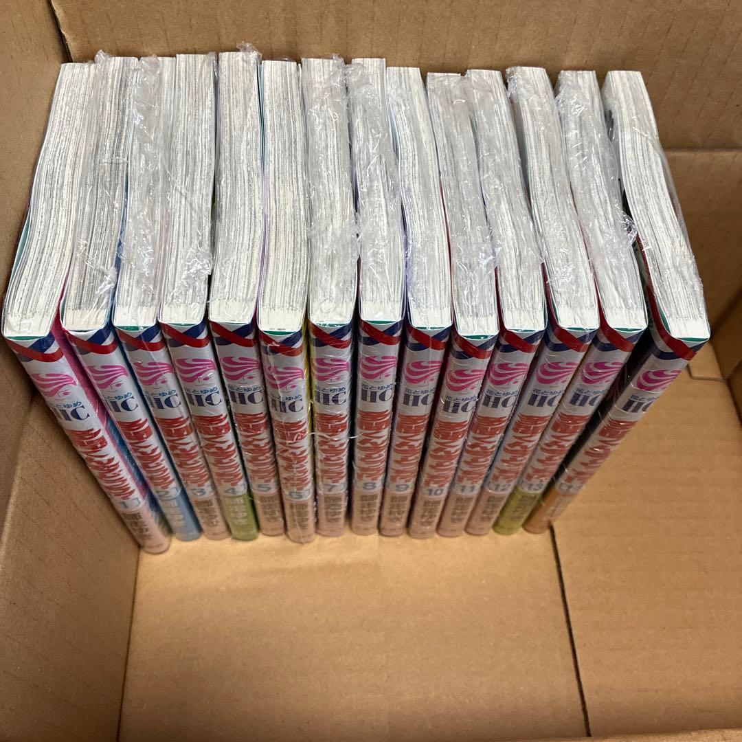 新品未読品　多聞くん今どっち！？ 1-14巻　 漫画既刊全巻セット