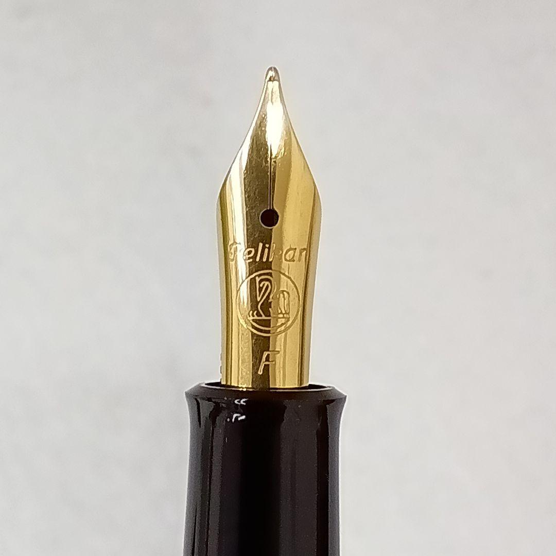 Pelikan 万年筆 インクセット