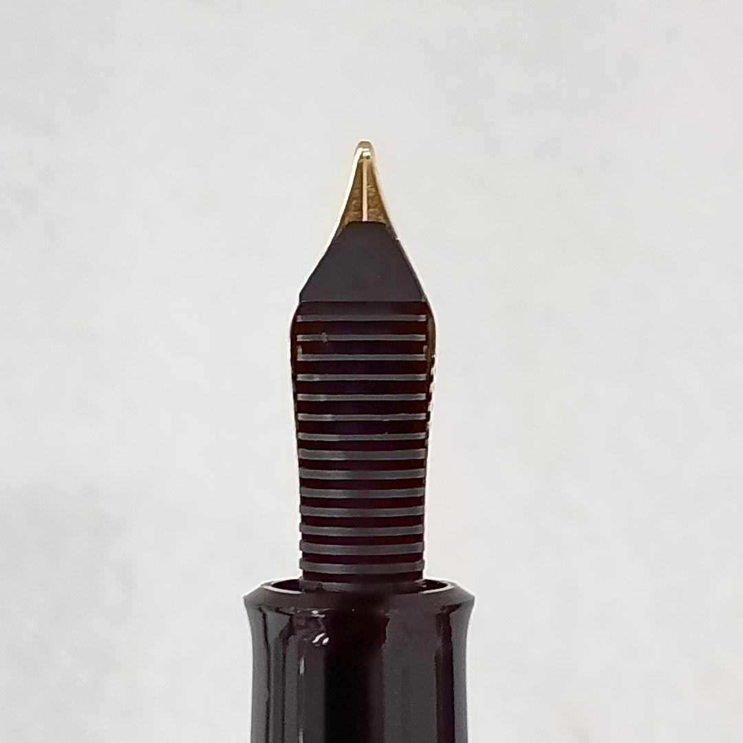 Pelikan 万年筆 インクセット