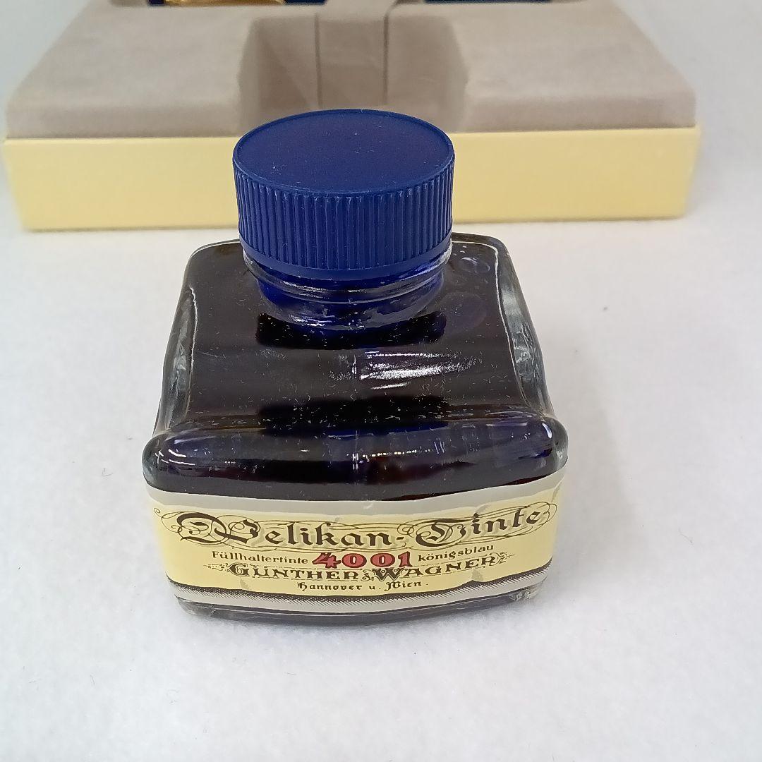 Pelikan 万年筆 インクセット