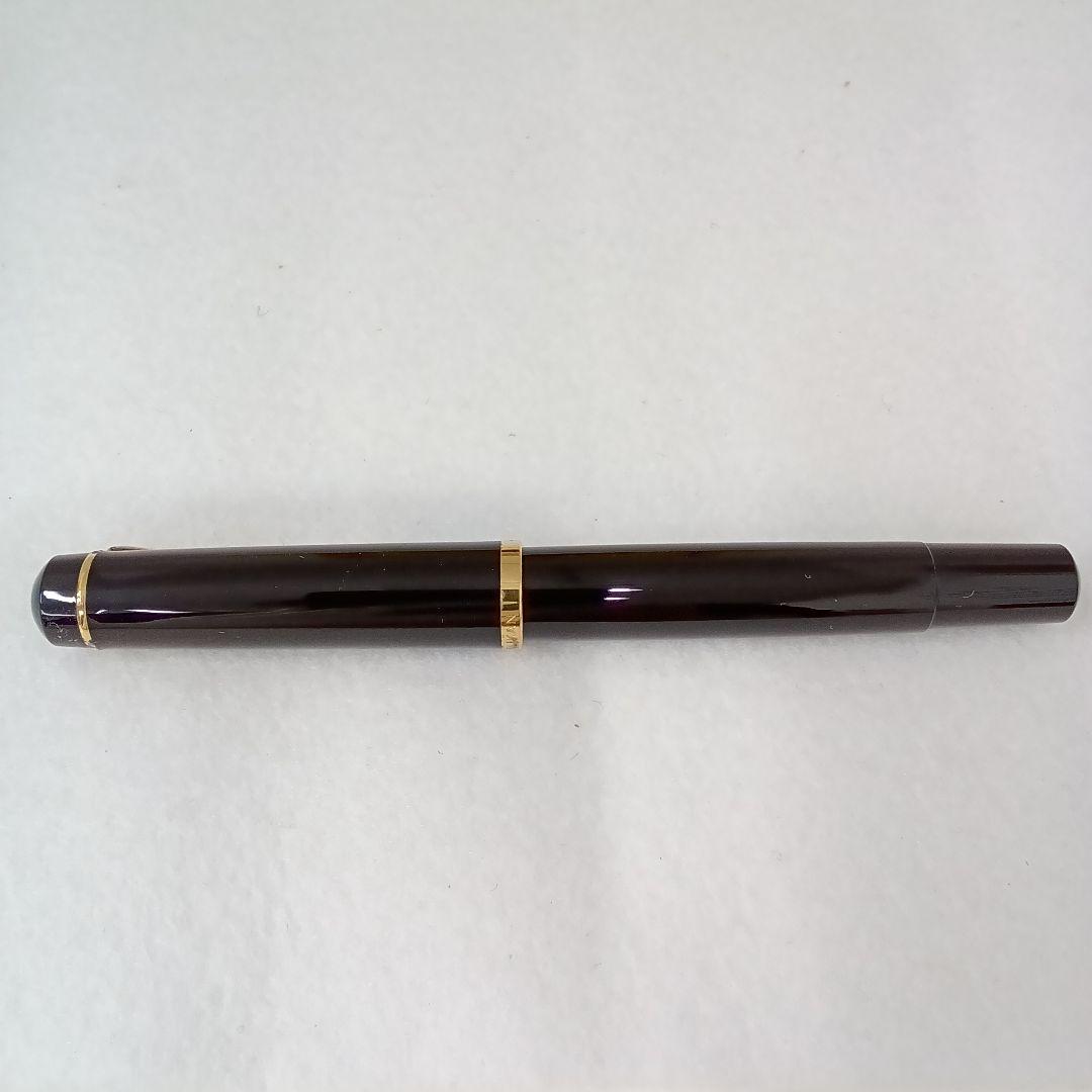 Pelikan 万年筆 インクセット