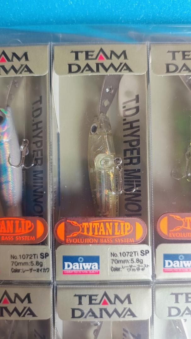 Daiwa T.D. HYPER MINNOW 10個セット