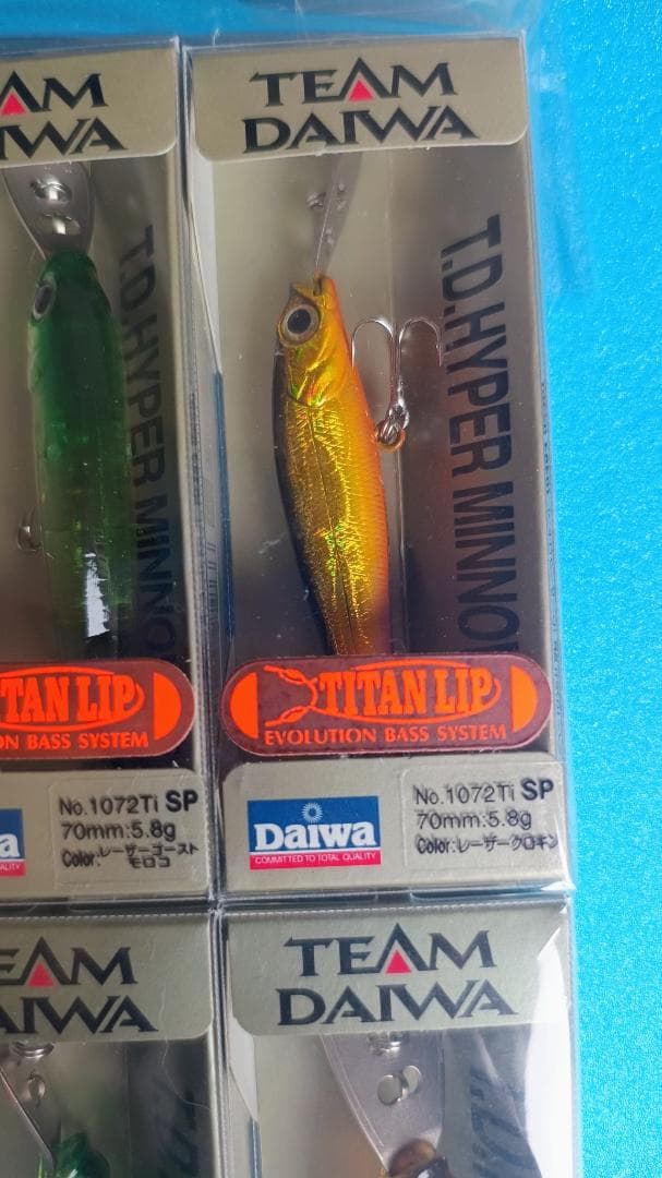 Daiwa T.D. HYPER MINNOW 10個セット
