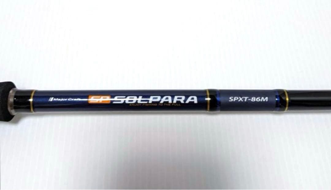 ソルパラ １回使用 エギングロッド スピニング SPXT-86M