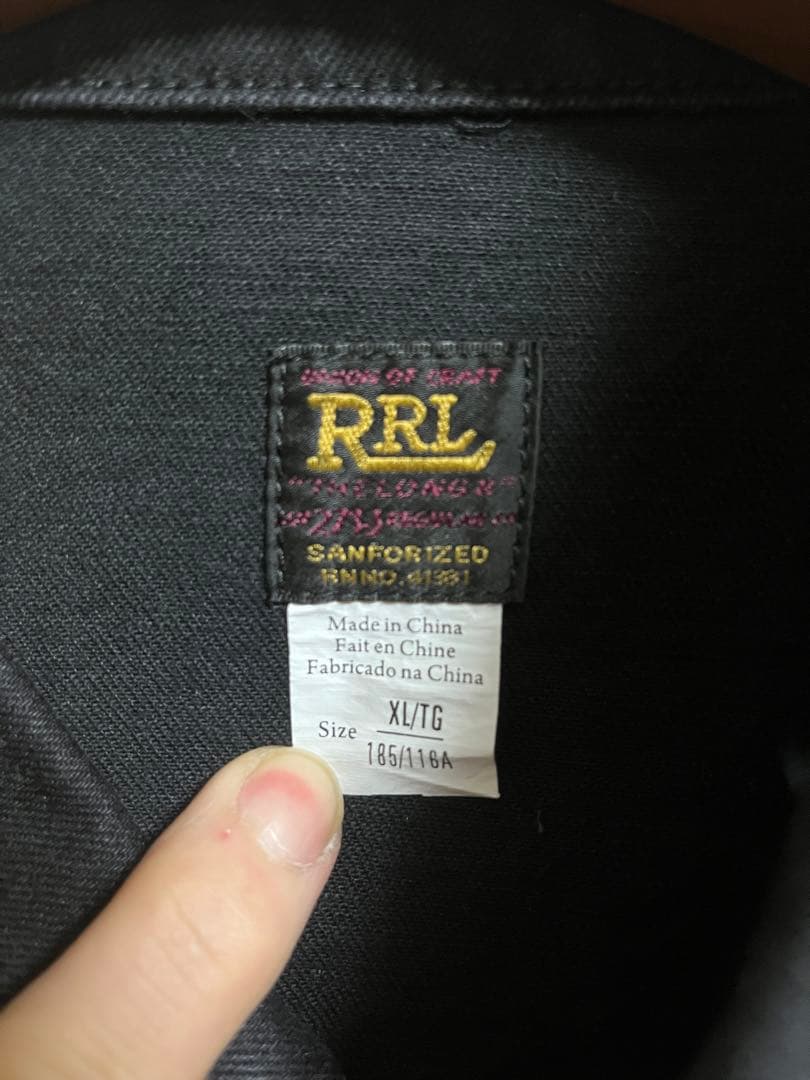 や*す様 RRL トラッカージャケット　Gジャン