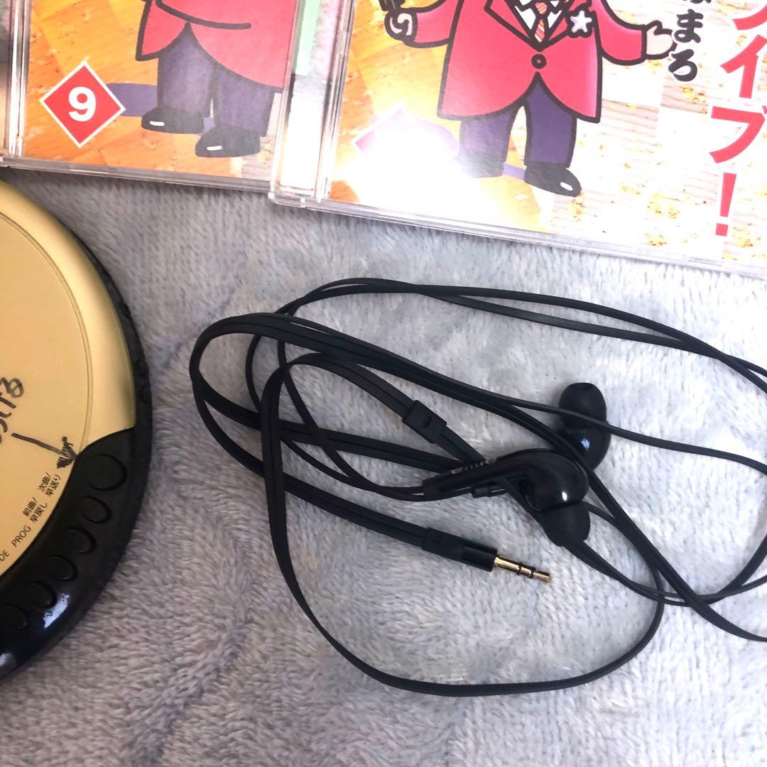 綾小路きみまろ　美品　cd 爆撃ライブ