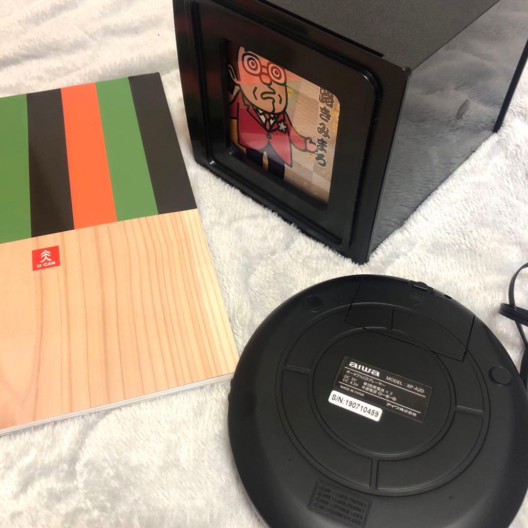 綾小路きみまろ　美品　cd 爆撃ライブ