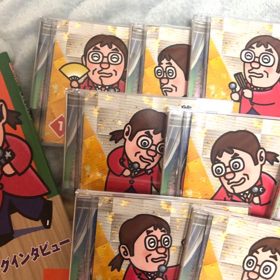 綾小路きみまろ　美品　cd 爆撃ライブ