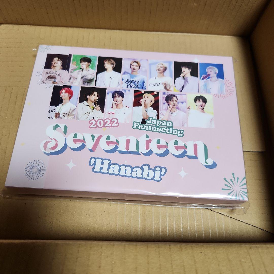 ミュージック SEVENTEEN 2022 FANMEETING 'HANABI' DVD