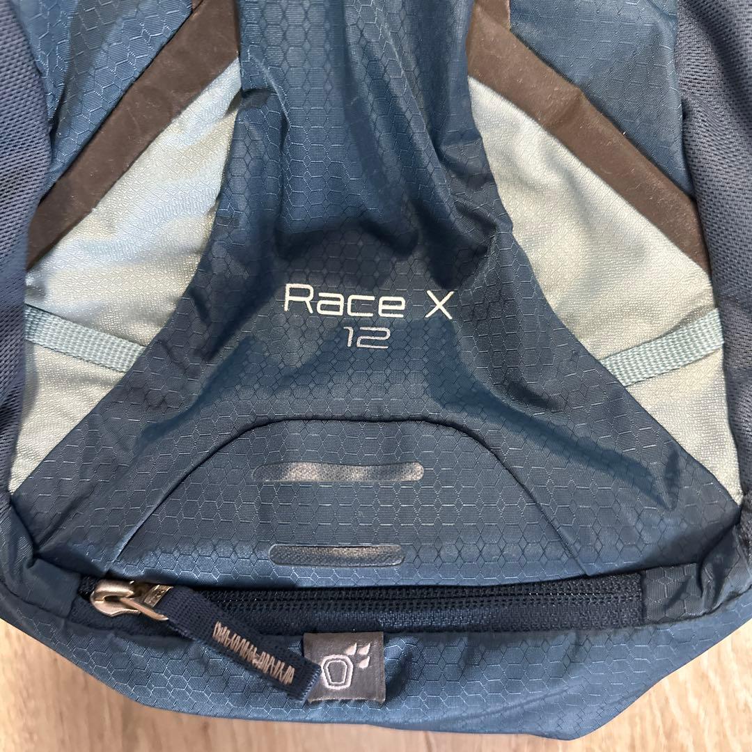 Deuter Race X 12 ライド用バッグ