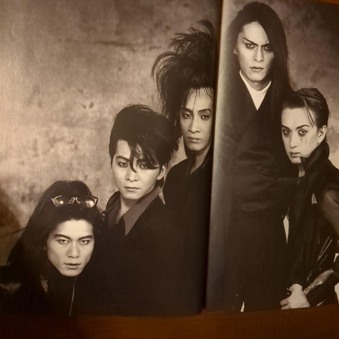 W*い様 BUCK-TICK　 バクチク　写真集　morphosis B