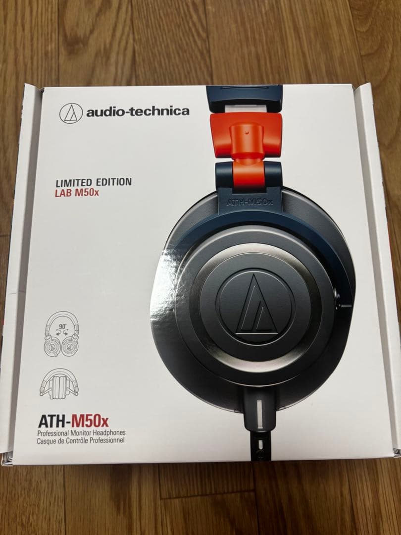 【ちかな】2024 数量限定 audio technica M50x