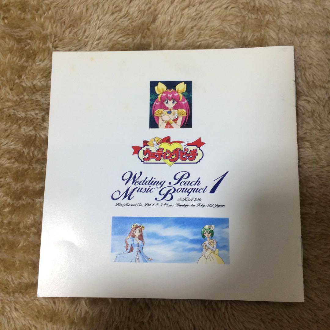 「ウェディングピーチ」MUSIC BOUQUET 1/長谷川智樹