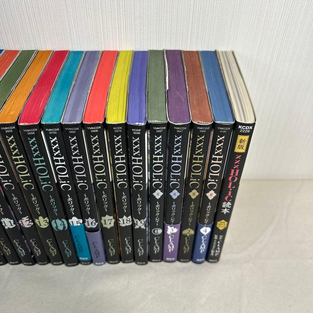【全巻初版】×××HOLiC ホリック 全巻 1〜19　戻レイ 1~4 読本付き