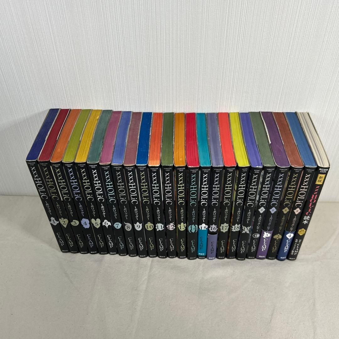 【全巻初版】×××HOLiC ホリック 全巻 1〜19　戻レイ 1~4 読本付き