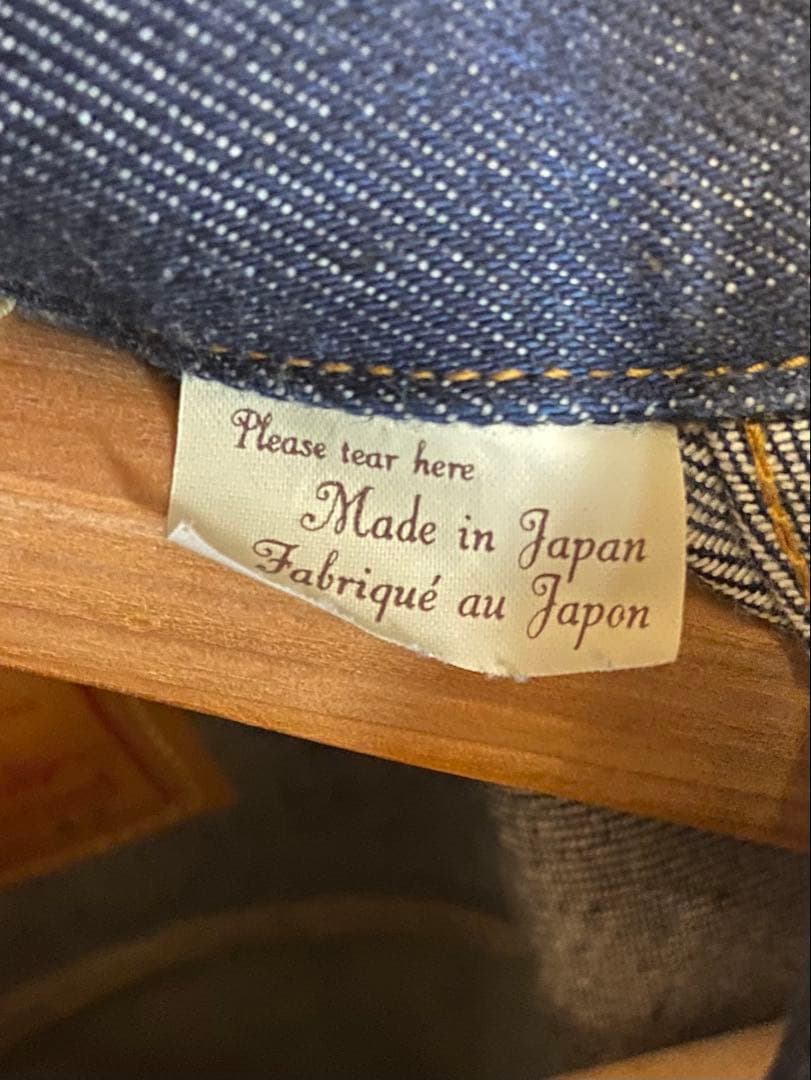 ジャケット・アウター LEVI'S VINTAGE CLOTHING 1936 TYPE1 JKT42