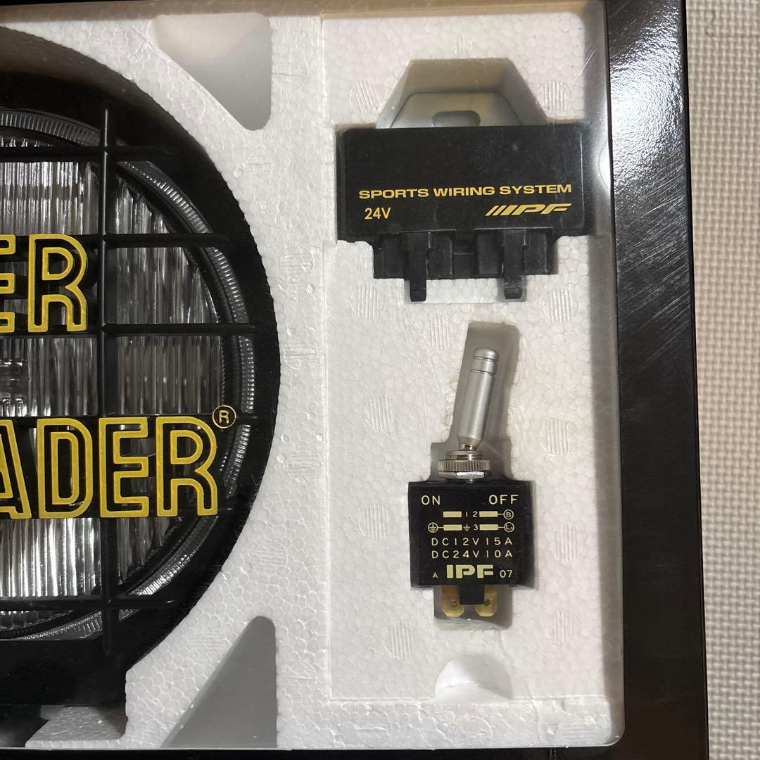IPF オフロードランプ　S-9022 24V クリアレンズ　フォグ