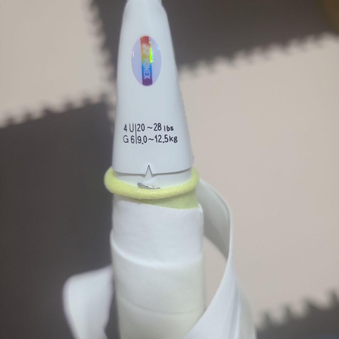 YONEXASTROX 77 TOUR限定カラー バドミントンラケット 4UG6
