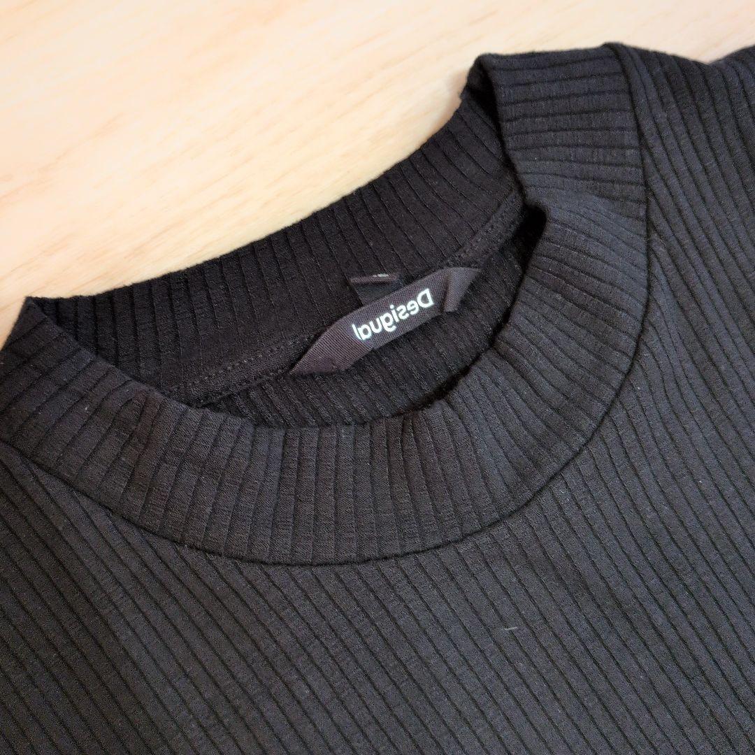 Desigual 長袖 ワンピース 黒 ブラック　XL