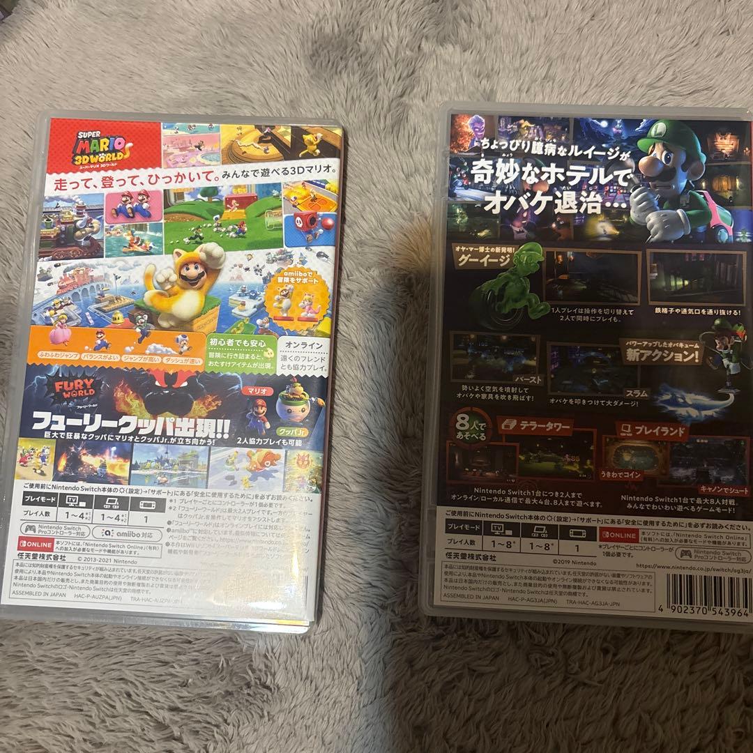 スーパーマリオ 3Dワールド + フューリーワールド & ルイージマンション3