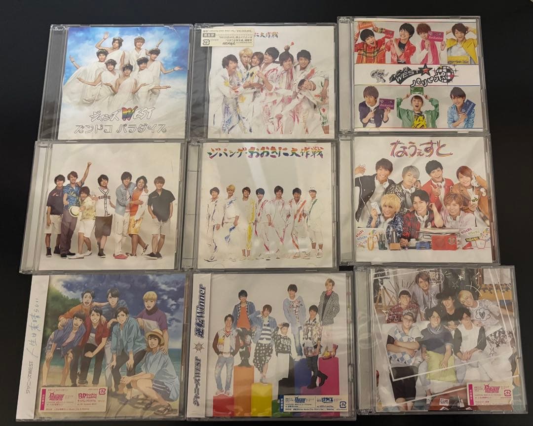 ジャニーズWEST CDセット 15枚　DVD1枚