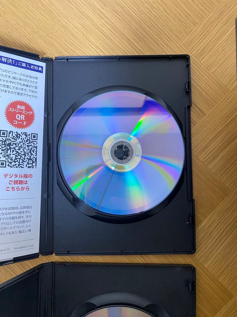 ビリヤード　DVD 羅立文1枚　栗林達3枚　中古