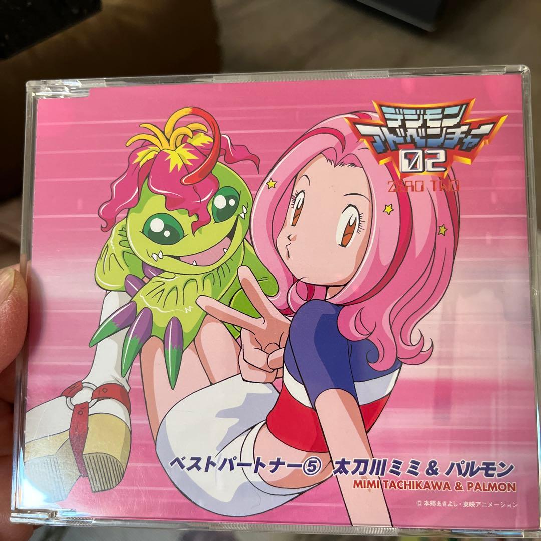 デジモンアドベンチャーCD