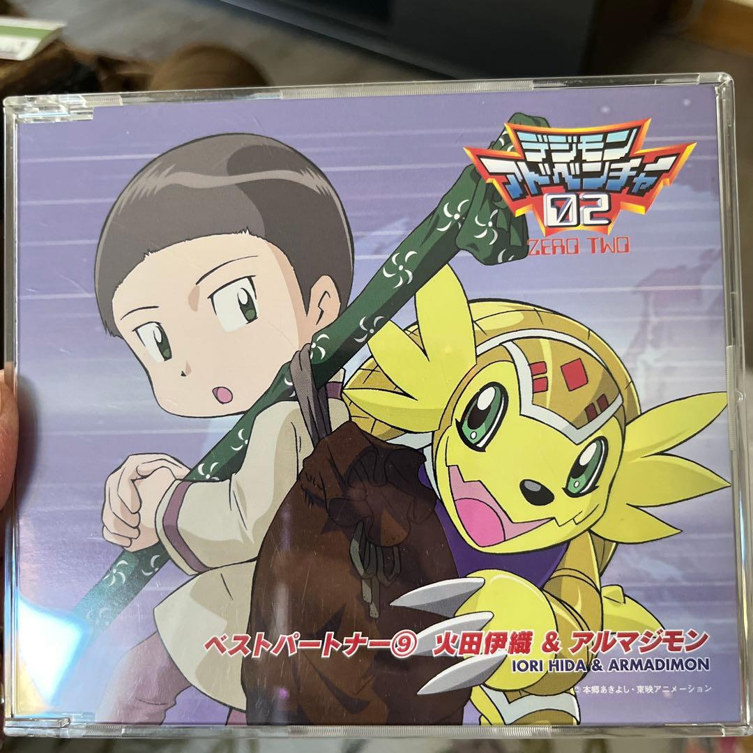 デジモンアドベンチャーCD