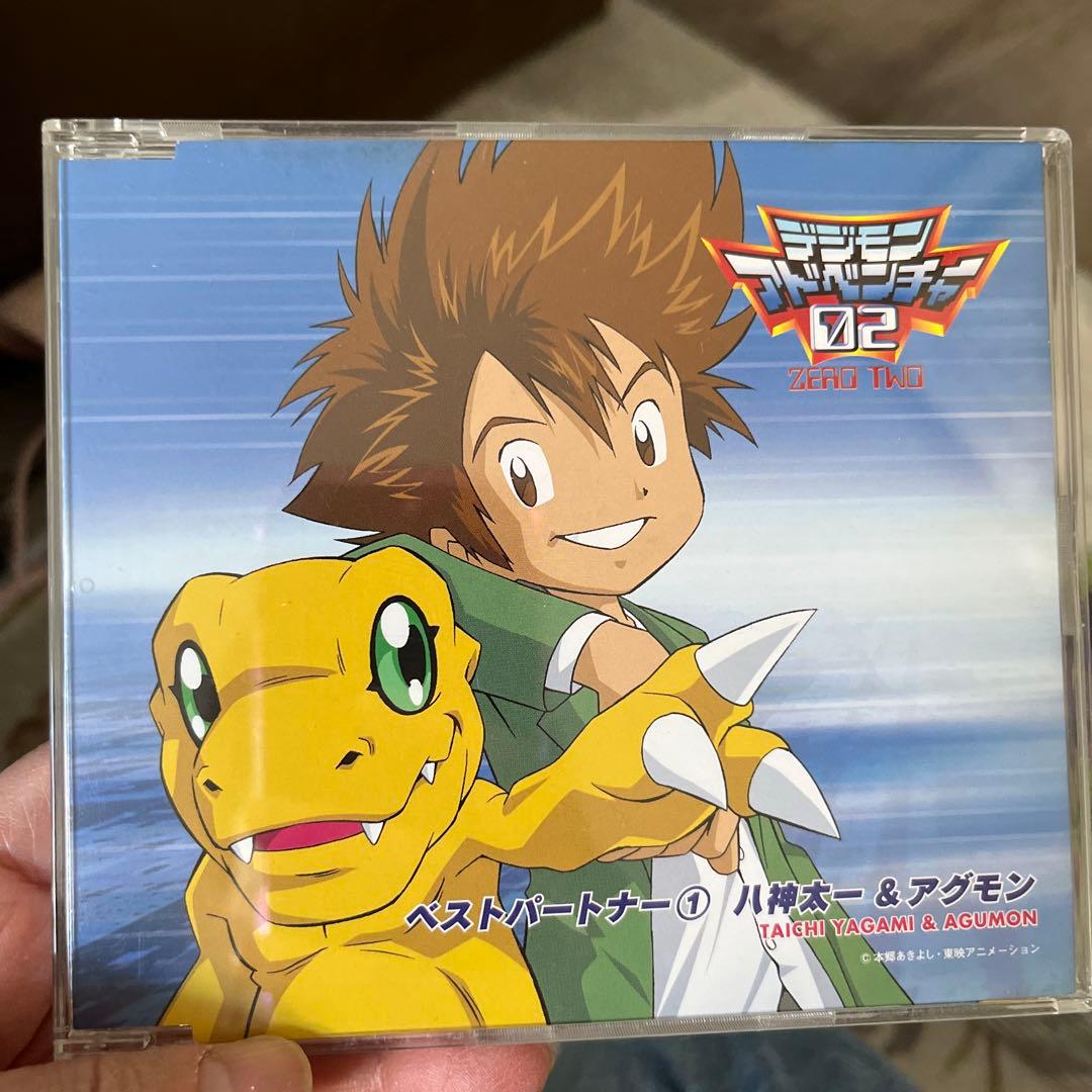 デジモンアドベンチャーCD
