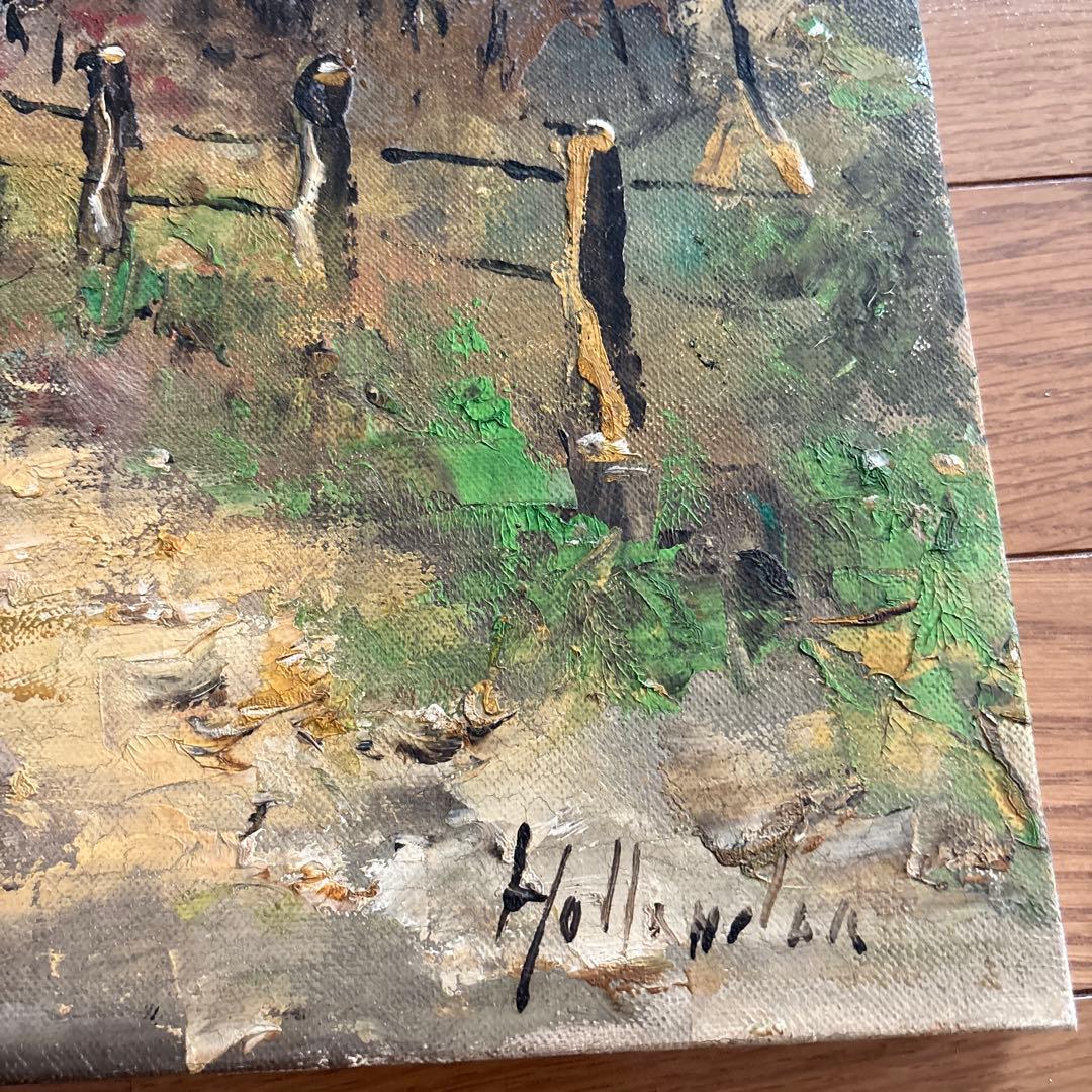 Hollander \"Country road\" 油絵 風景画 ゴールド額F10