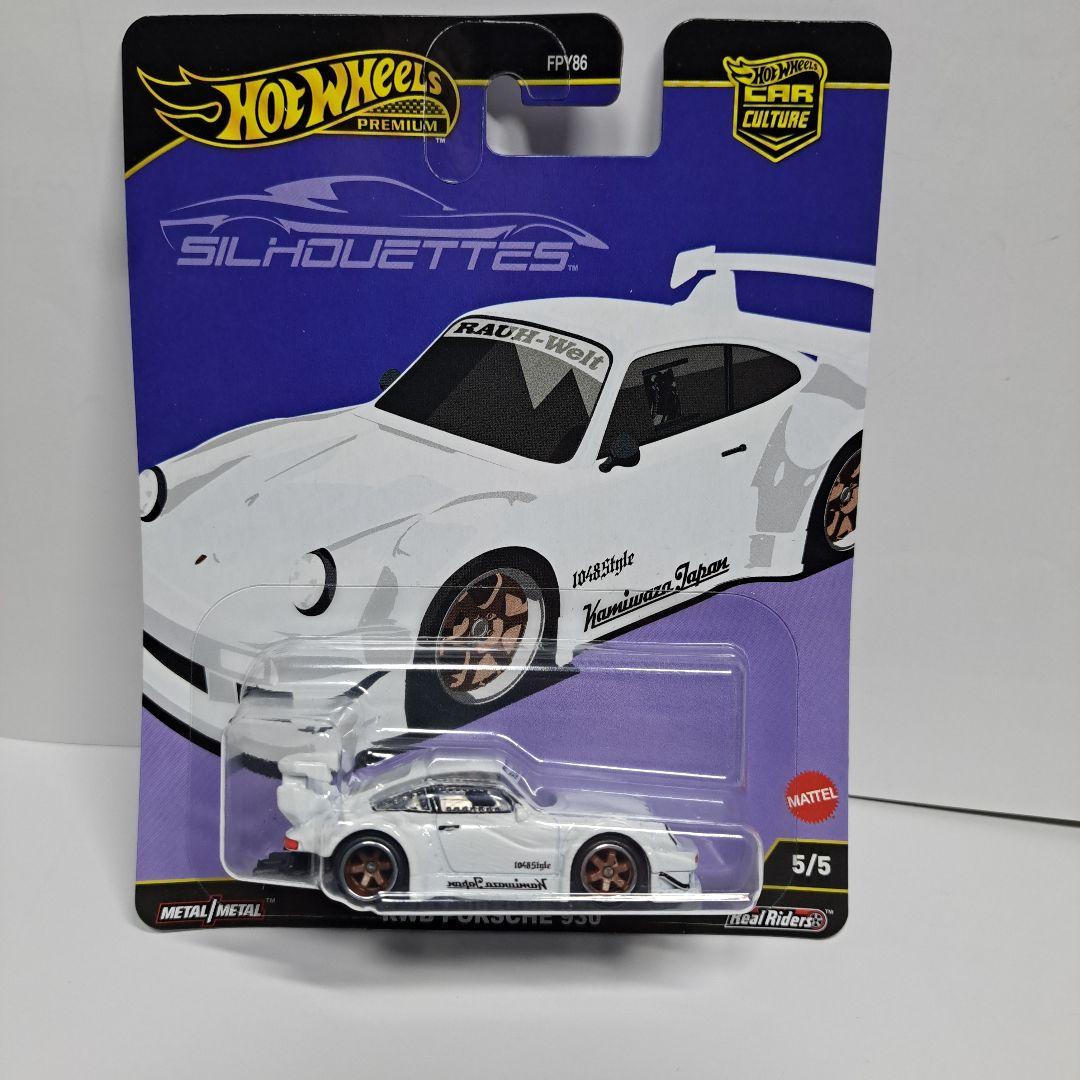 ホットウィール シルエット 5台セット ポルシェ スカイライン LBWK