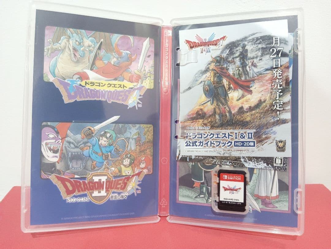 スイッチ　ドラゴンクエスト1&2 3のセット