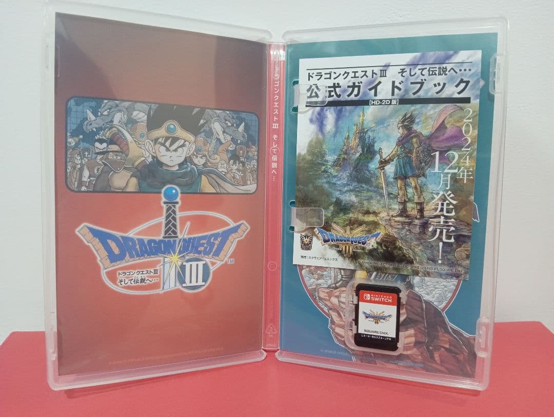 スイッチ　ドラゴンクエスト1&2 3のセット